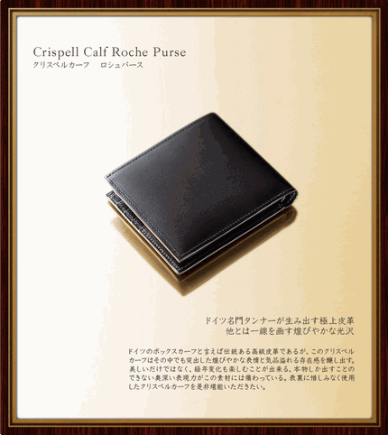 人気のバッグ 長財布（財布）（ハンドメイド）通販